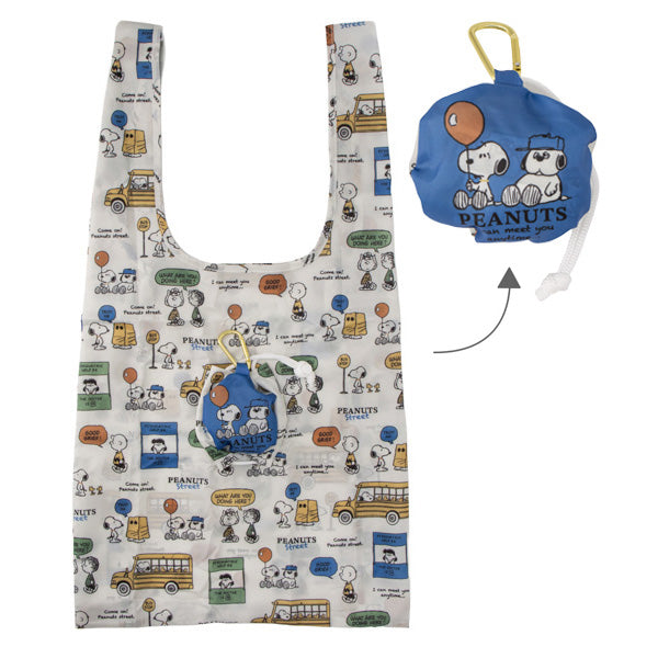 新品⭐︎PEANUTS スヌーピー　グッズ大量20点　まとめ売り 新商品の商品一覧ページ - 限定グッズ多数【公式】スヌーピーグッズ通販