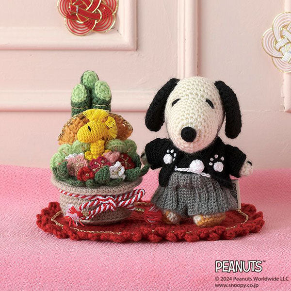 ぬいぐるみ・おもちゃの商品一覧ページ - 限定グッズ多数【公式