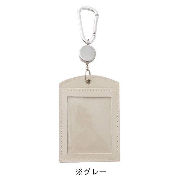 スヌーピー カラビナ付きパスケース (ジョー・クール)