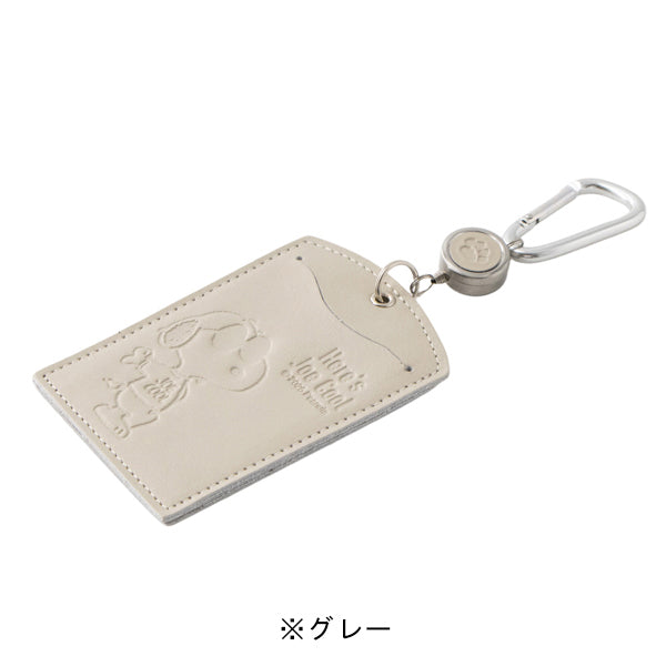 スヌーピー カラビナ付きパスケース (ジョー・クール)