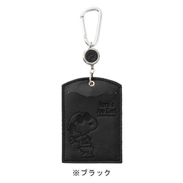 スヌーピー ショーケース非売品 スヌーピー カラビナ付きパスケース (ジョー・クール)