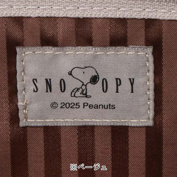 スヌーピー 2ルーム束入れ財布 (ステッチシリーズ)