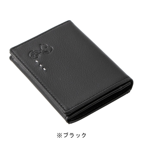 スヌーピー ファスナー付きパスケース (ステッチシリーズ)