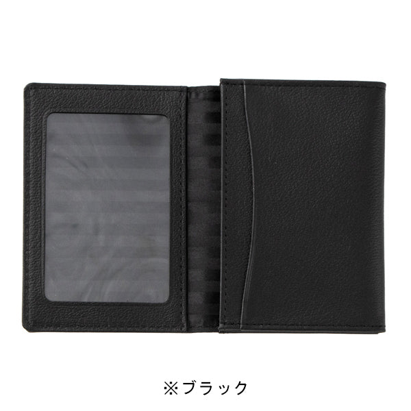 スヌーピー ファスナー付きパスケース (ステッチシリーズ)