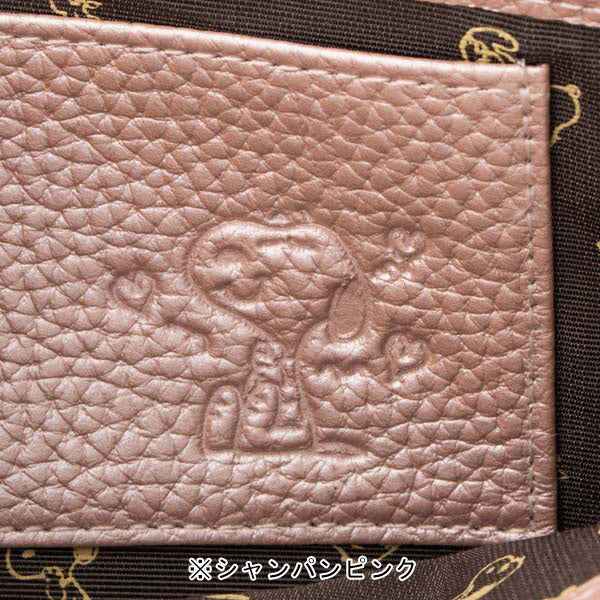 スヌーピー 束入れ 財布 (かるふわシリーズ)