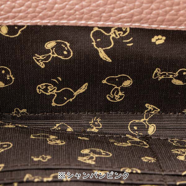 スヌーピー 束入れ 財布 (かるふわシリーズ)