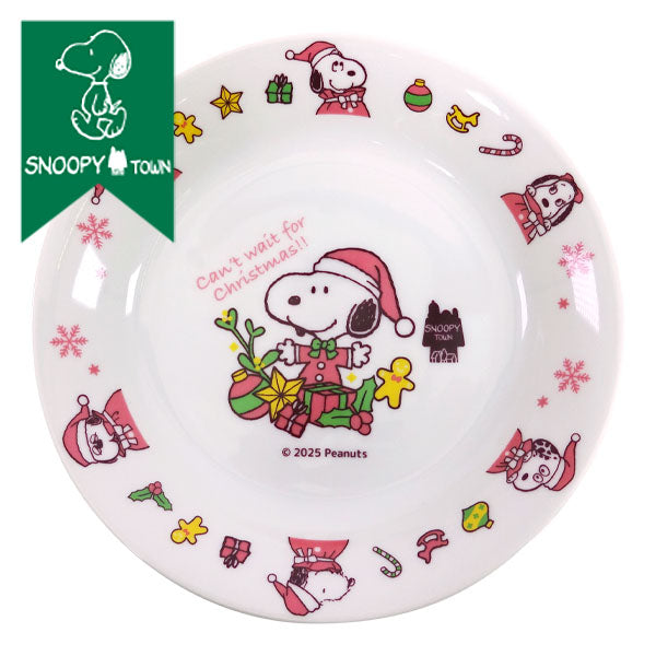 おかいものSNOOPY