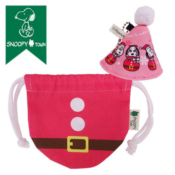 スヌーピー ミニサンタ服巾着＆ミニ帽子セット (Can't wait for