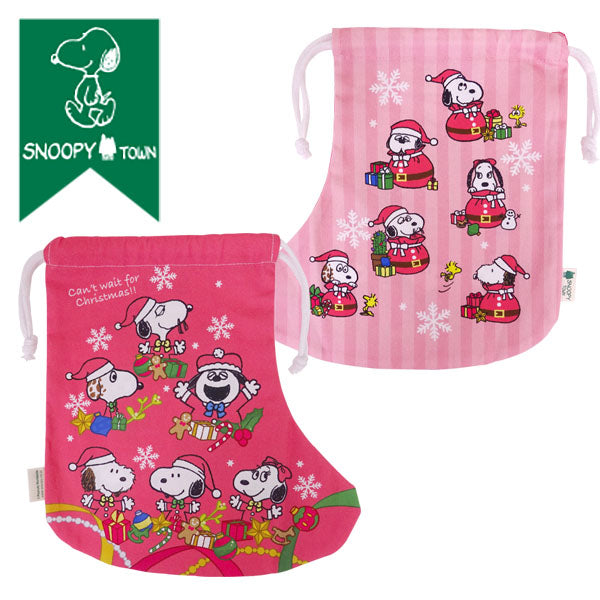 スヌーピー ブーツ型巾着 (Can’t wait for Christmas!!)