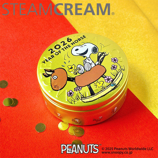 スチームクリームの商品一覧ページ - 限定グッズ多数【公式