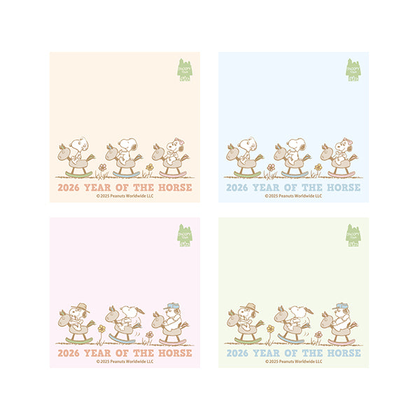 スヌーピー 4層ブロックメモ (YEAR OF THE HORSE)