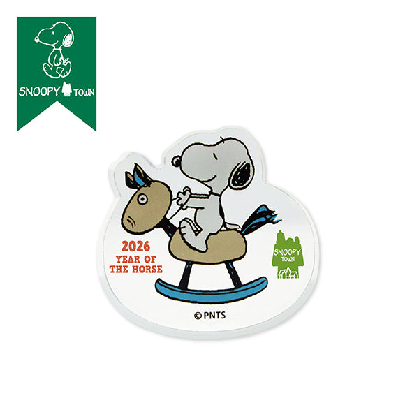 スヌーピー ゆらゆらアクリルスタンド (スヌーピー／YEAR OF THE HORSE)