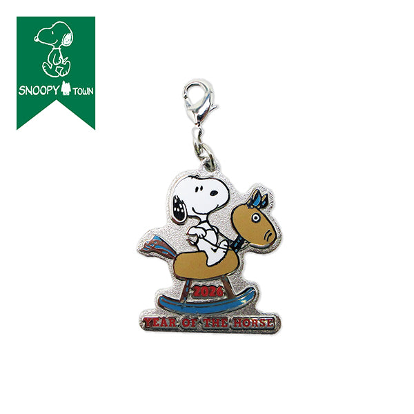 スヌーピー チャーム (YEAR OF THE HORSE)
