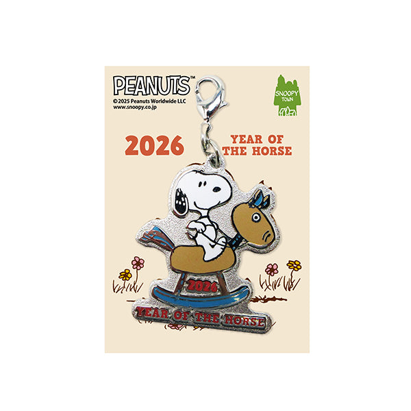 Coming soonの商品一覧ページ - 限定グッズ多数【公式】スヌーピー