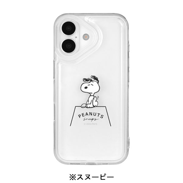 モバイル、スマートフォンの商品一覧ページ - 限定グッズ多数【公式