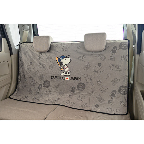 侍ジャパン スヌーピー カーケット（110×70cm）