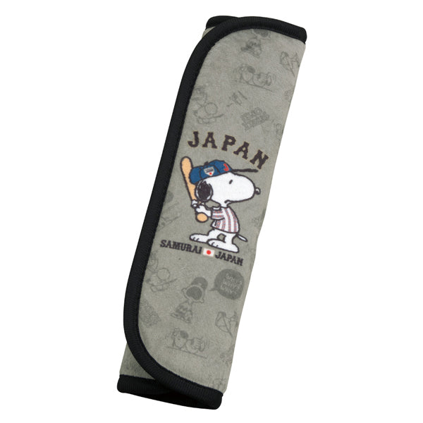 侍ジャパン スヌーピー シートベルトパッド