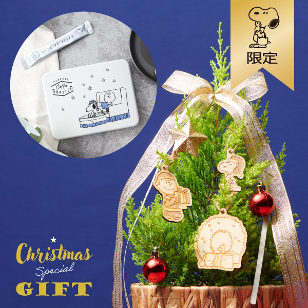 【おかいものSNOOPY限定】クリスマスオーナメント＆PEANUTS coffeeセット
