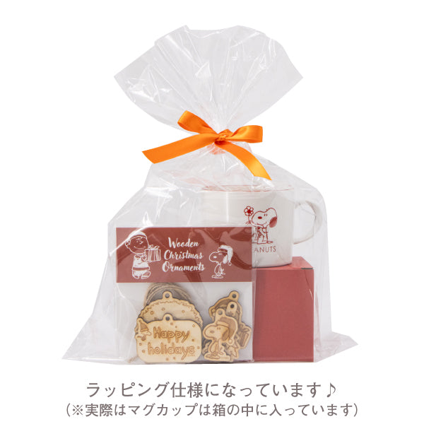 【おかいものSNOOPY限定】クリスマスオーナメント＆マグカップギフトセット