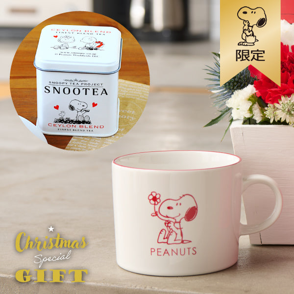 【おかいものSNOOPY限定】マグカップ＆SNOOTEAギフトセット
