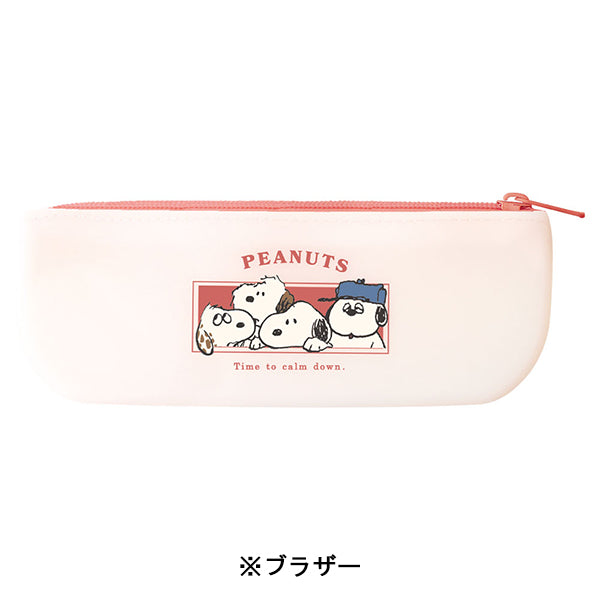 スヌーピー SOFUTTO シリコーンペンケース