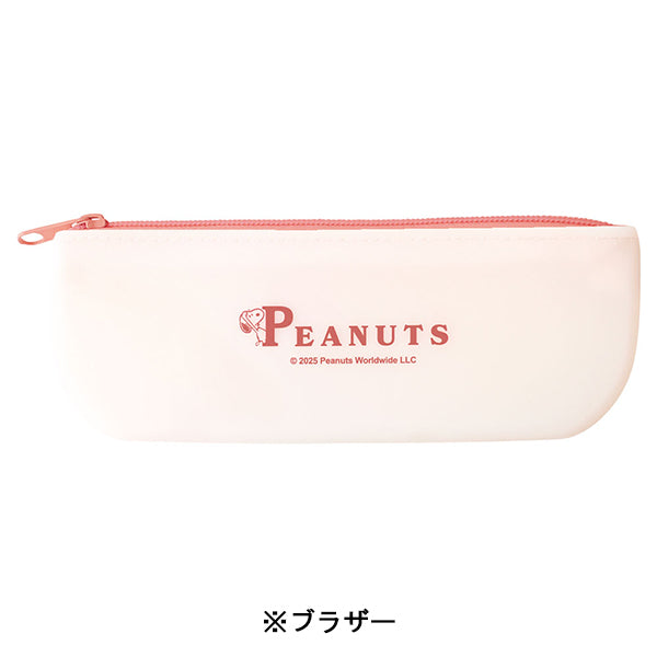 スヌーピー SOFUTTO シリコーンペンケース