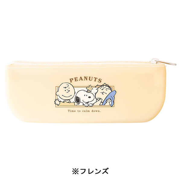 スヌーピー SOFUTTO シリコーンペンケース