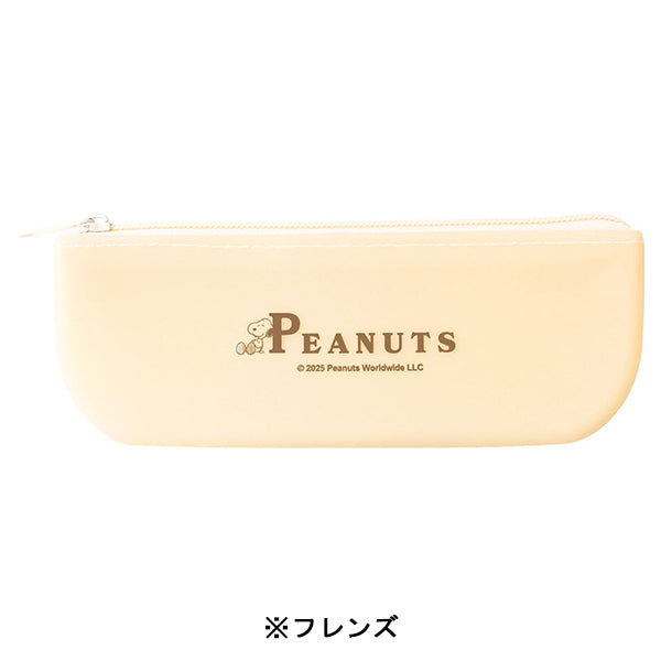 スヌーピー SOFUTTO シリコーンペンケース