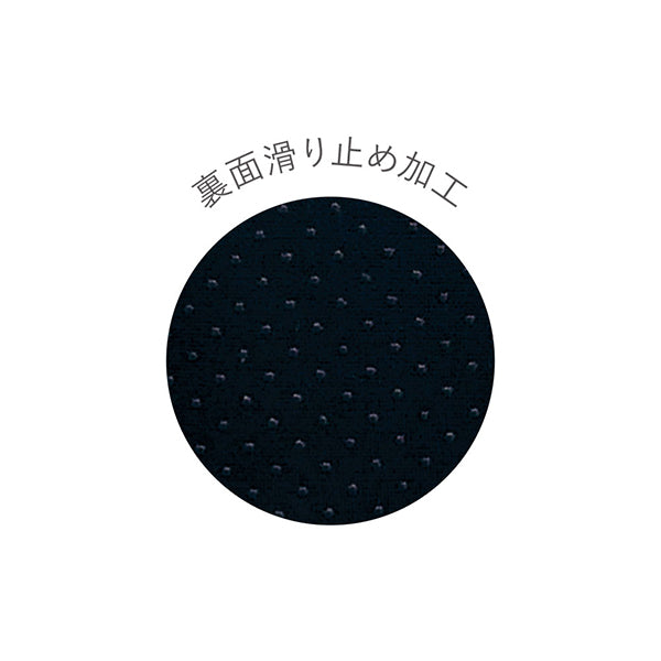 スヌーピー 耳ぴょこぴょこスリッパ (スヌーピー)