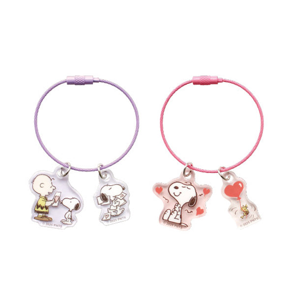 スヌーピー シークレット2チャームキーリング (SNOOPY with BEAR)