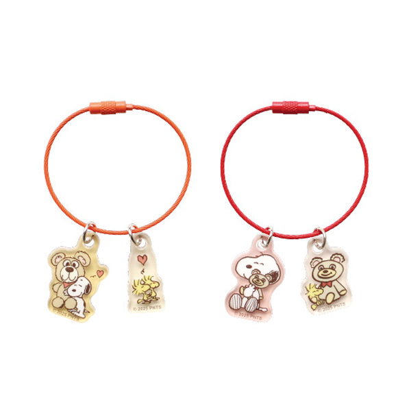 スヌーピー シークレット2チャームキーリング (SNOOPY with BEAR)