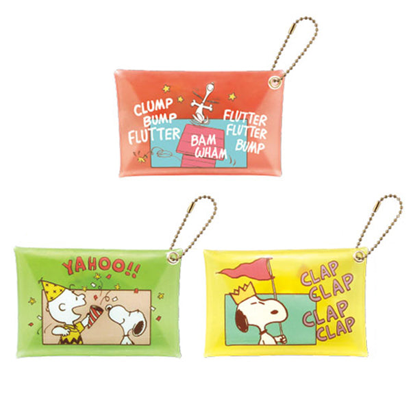 スヌーピー クリアファイルA5仕切り (SNOOPY and LINUS)