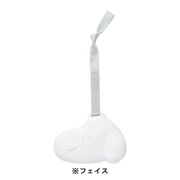 スヌーピー ストーンフレグランスオーナメント