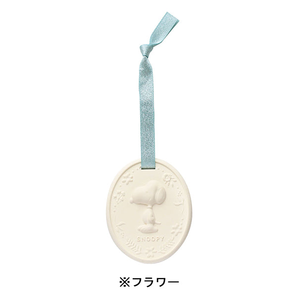 スヌーピー ストーンフレグランスオーナメント