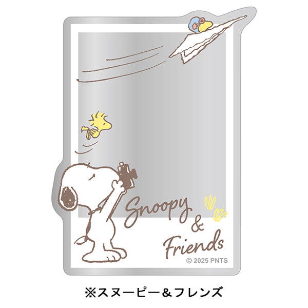 スヌーピー アクリルミラーシール