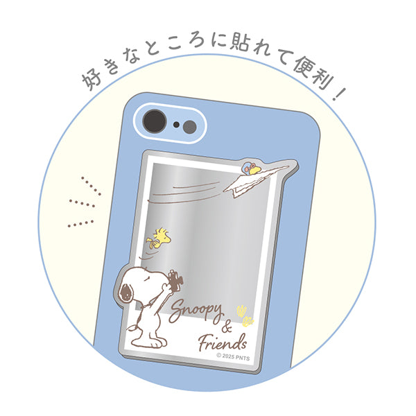 スヌーピー アクリルミラーシール