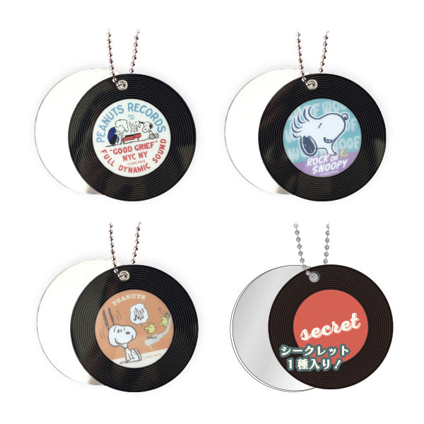 スヌーピー シークレットレコードミラー
