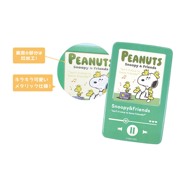 【値下げ！新品！】スヌーピーセット大人買い缶バッチシークレットミラー クッション スヌーピー シークレットミュージックプレイヤー風缶バッジ