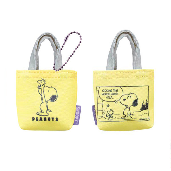 スヌーピー シークレットトート型マルチケース