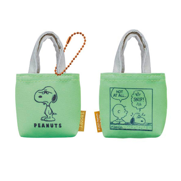 スヌーピー シークレットトート型マルチケース
