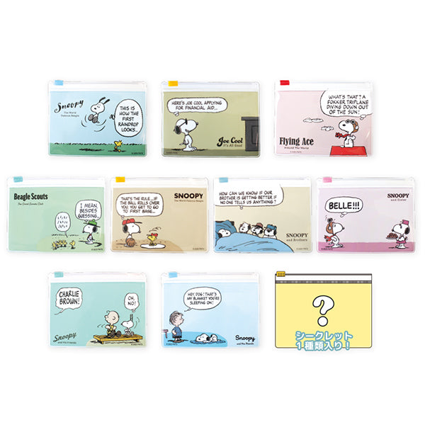 おかいものSNOOPY