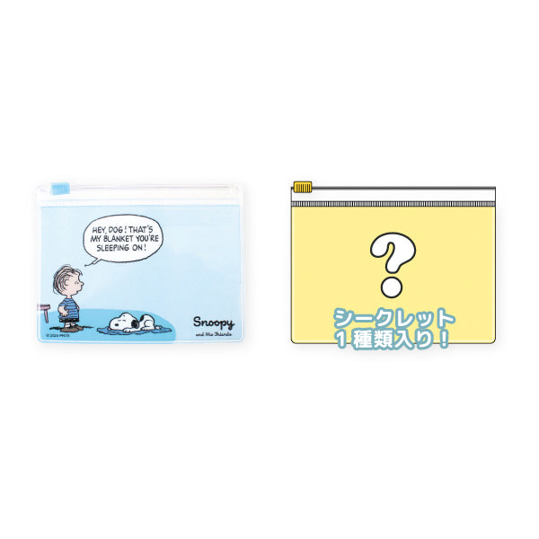 スヌーピー シークレットスライドポーチ コミックスタイル