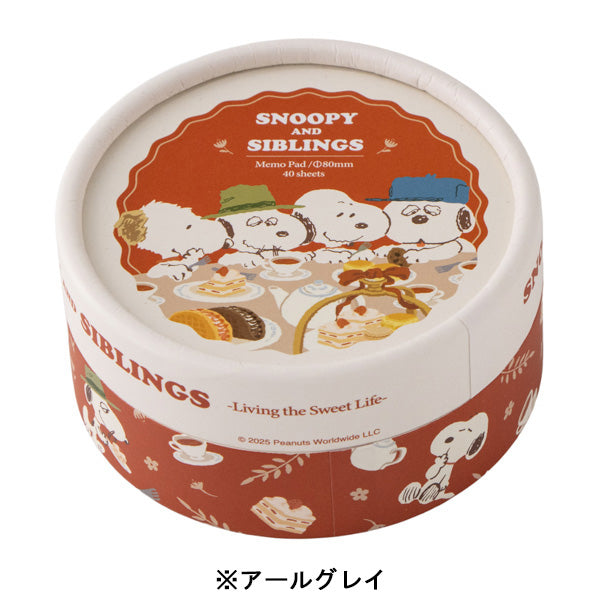 スヌーピー 丸箱入りメモ (Love＆Sweetsシリーズ)