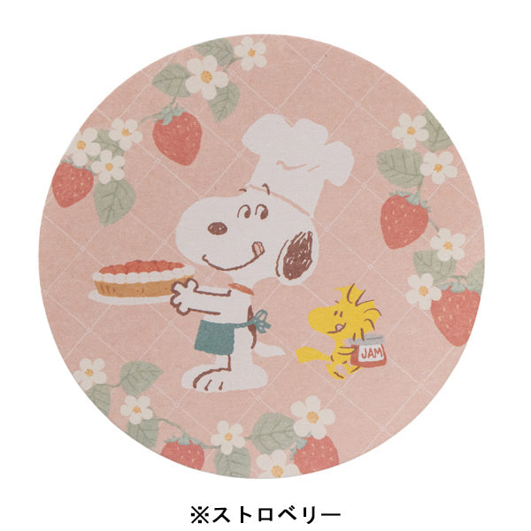 スヌーピー 丸箱入りメモ (Love＆Sweetsシリーズ)