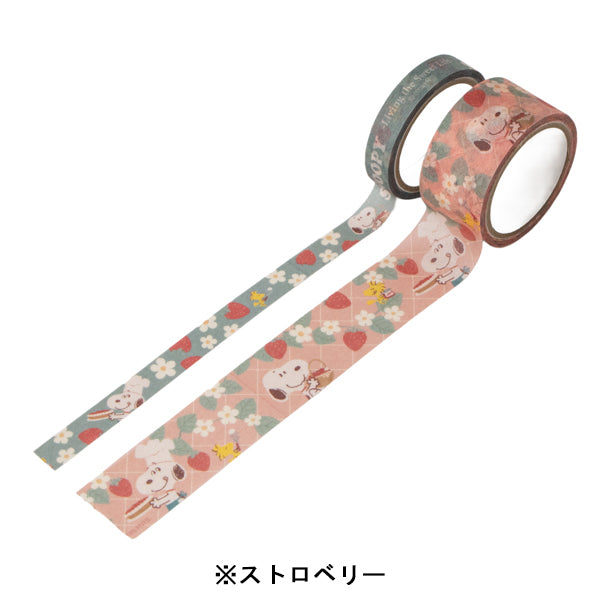 スヌーピー マスキングテープセット (Love＆Sweetsシリーズ)