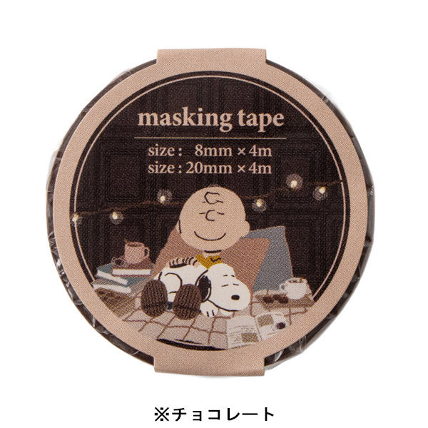 スヌーピー マスキングテープセット (Love＆Sweetsシリーズ)