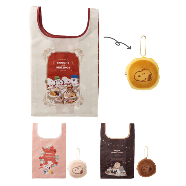 近日発売商品の商品一覧ページ - 限定グッズ多数【公式】スヌーピー