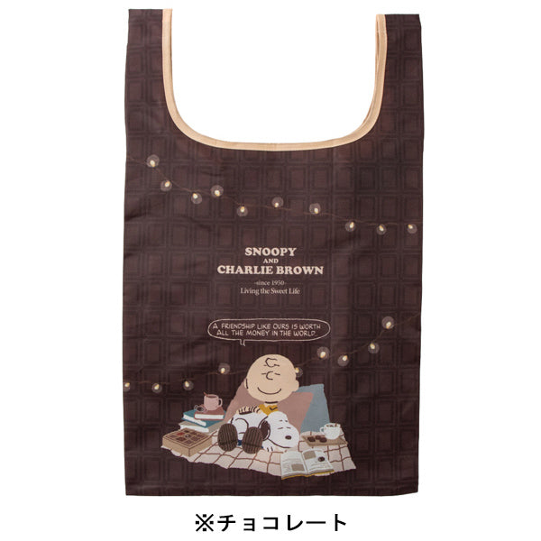 スヌーピー ポーチ付きエコバッグ (Love＆Sweetsシリーズ)