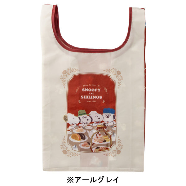 スヌーピー ポーチ付きエコバッグ (Love＆Sweetsシリーズ)