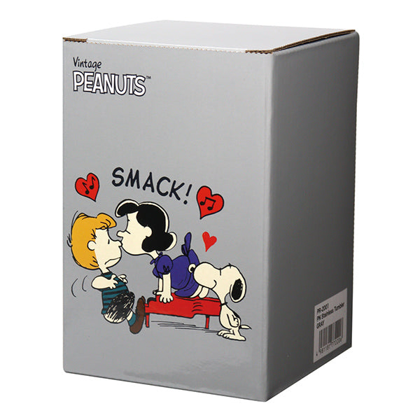 スヌーピー ステンレスタンブラー (GRAY)